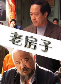 国产在线伊人