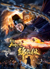 国产在线伊人
