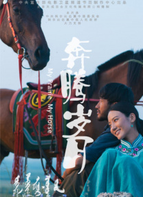 国产在线伊人